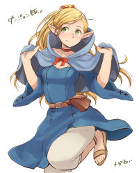 Rule 34 | 1girl, blonde hair, blue dress, breasts, choker, cloak, closed mouth, dress, dungeon meshi, elf, fanny pack, green eyes, hair ribbon, highres, holding, hood, hood down, hooded cloak, leg up, long hair, long sleeves, looking away, marcille donato, meganei, pants, pants under dress, pointy ears, ponytail, red ribbon, ribbon, sandals, sideways glance, simple background, smile, solo, standing, standing on one leg, very long hair, w arms, white background, white pants