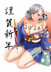 Rule 34 | 1girl, 2024, absurdres, aizawa u-ji, alternate costume, black ribbon, blush, breasts, calligraphy brush, cleavage, collarbone, commentary request, floral print, floral print kimono, girls&#039; frontline, grey hair, highres, holding, holding brush, ink, ink on breast, japanese clothes, kimono, large breasts, looking at viewer, medium hair, off shoulder, open mouth, paintbrush, red eyes, ribbon, sitting, smile, solo, spas-12 (girls&#039; frontline), translation request, wariza