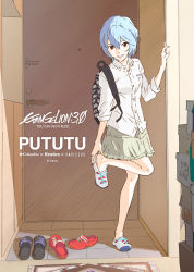 Rule 34 | 10s, 1girl, absurdres, against wall, ayanami rei, backpack, bag, blue hair, casual, door, evangelion: 3.0 you can (not) redo, full body, highres, leg lift, looking at viewer, neon genesis evangelion, no socks, official art, promotional art, rebuild of evangelion, red eyes, room, sandals, shibata yuka, shirt, shoes, unworn shoes, short hair, skirt, sleeves rolled up, slippers, smile, solo, standing, standing on one leg, studio khara, white shirt