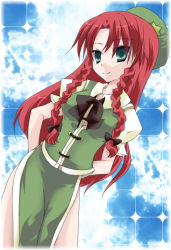 Rule 34 | 1girl, aqua eyes, beret, blue sky, bow, braid, collared shirt, female focus, green eyes, hair bow, hat, hong meiling, outdoors, puffy short sleeves, puffy sleeves, red hair, shima hinako, shirt, short sleeves, side slit, sky, smile, solo, star (symbol), embodiment of scarlet devil, touhou, twin braids