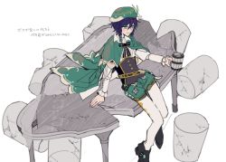 Rule 34 | 1boy, androgynous, argyle, argyle clothes, argyle legwear, beret, black hair, blue hair, blush, bow, braid, broken, brooch, cape, chair, collared cape, collared shirt, corset, crack, cup, feathers, flower, frilled sleeves, frills, gem, genshin impact, gradient hair, green eyes, green hat, green shorts, hair flower, hair ornament, hat, holding, holding cup, jewelry, leaf, long sleeves, male focus, mug, multicolored hair, pantyhose, pinwheel, shirt, shoes, short hair with long locks, shorts, simple background, sitting, smile, solo, table, translation request, twin braids, venti (genshin impact), vision (genshin impact), white background, white flower, white pantyhose, white shirt, zjeuk