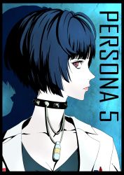 Rule 34 | 1girl, black shirt, blue background, blue hair, breasts, choker, chris re5, cleavage, collarbone, copyright name, highres, lab coat, looking at viewer, looking to the side, medium breasts, persona, persona 5, portrait, profile, red eyes, shadow, shirt, short hair, solo, takemi tae