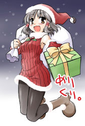 Rule 34 | 1girl, akou roushi, alternate costume, bare shoulders, black hair, black pantyhose, boots, brown eyes, christmas, detached sleeves, dress, female focus, full body, gift, gradient background, grey hair, hair tubes, hakurei reimu, hat, holding, holding gift, jumping, merry christmas, open mouth, outdoors, pantyhose, perfect cherry blossom, plant, ribbed sweater, sack, santa costume, santa hat, sky, sleeveless, smile, snow, solo, sweater, sweater dress, touhou, white background, yin yang