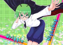 Rule 34 | 1girl, antennae, bespectacled, cape, character name, female focus, glasses, grapepop, green eyes, green hair, highres, mamepoppo, matching hair/eyes, open mouth, outstretched arm, pants, short hair, solo, touhou, wriggle nightbug