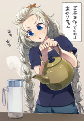 Rule 34 | 1girl, bangs pinned back, blue eyes, blue shirt, bottle, braid, commentary, grey hair, hair ornament, hair pulled back, hairclip, hands up, holding, holding teapot, kizuna akari, leaning to the side, long hair, open mouth, pouring, shirt, short sleeves, solo, steam, sweat, teapot, translated, twin braids, v-shaped eyebrows, very long hair, vocaloid, voiceroid, yozumi (caballero 423)