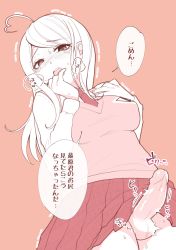 Rule 34 | 1girl, ahoge, akamatsu kaede, blush, breasts, covered erect nipples, cowboy shot, danganronpa (series), danganronpa v3: killing harmony, finger in own mouth, from below, futanari, hands up, heart, heart ahoge, iberico, large breasts, long hair, long sleeves, looking at viewer, miniskirt, necktie, no hair ornament, no panties, open mouth, orange background, penis, pleated skirt, red necktie, red skirt, simple background, skirt, solo, speech bubble, sweat, tearing up, testicles, translation request, twitching penis