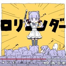Rule 34 | 1other, 6+girls, animal ears, apron, black dress, black thighhighs, blunt bangs, blush stickers, border, buta thunder (vocaloid), cat ears, clone, commentary request, conductor, crowd, dress, emphasis lines, flute, hair ribbon, holding, holding flute, holding instrument, instrument, lokulo-chan, lokulo no mawashimono, lowres, maid, maid apron, multiple girls, odd one out, original, outside border, parody, purple eyes, purple hair, recorder, ribbon, short dress, thighhighs, title parody, translation request, twintails, user interface, whistling, white border, yellow background, youtube
