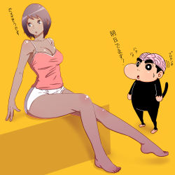 Rule 34 | 1boy, 1girl, age difference, bad id, bad pixiv id, barefoot, blush, brain, breasts, brown hair, character request, cleavage, crayon shin-chan, dark-skinned female, dark skin, feet, locketmonkey, nohara shinnosuke, open mouth, shiny skin, shorts, simple background, size difference, skindentation, sweat, tail, tank top, toes, translation request, yellow background