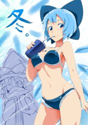 Rule 34 | 2girls, aged up, alternate breast size, bikini, blue bikini, blue eyes, blue hair, breasts, cirno, colored eyelashes, cup, drinking straw, frozen, hair ribbon, hat, highres, kirisame marisa, large breasts, long sleeves, looking at viewer, multiple girls, navel, ribbon, scarf, short hair, sinzan, smile, swimsuit, touhou, underboob, wide sleeves, witch hat