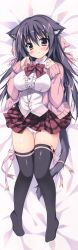 Rule 34 | 1girl, absurdres, animal ears, black hair, blush, cat ears, cat tail, copyright request, dakimakura (medium), highres, long image, solo, tail, tall image