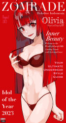 Rule 34 | 1girl, absurdres, blunt bangs, blunt ends, bra, breasts, cleavage, cover, cowboy shot, english text, fake magazine cover, highres, hime cut, hololive, hololive indonesia, kureiji ollie, long hair, looking at viewer, magazine cover, medium breasts, nail polish, nkonya, olivia (kureiji ollie), panties, red background, red bra, red eyes, red hair, red nails, red panties, red theme, simple background, solo, straight hair, strap pull, underwear, underwear only, virtual youtuber