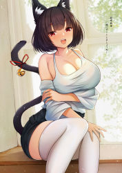 Rule 34 | 1girl, :d, absurdres, animal ear fluff, animal ears, azur lane, bare shoulders, bell, black hair, blush, breast hold, breasts, casual, cat ears, cat tail, cleavage, collarbone, denim, denim shorts, hand on own leg, high-waist shorts, highres, indoors, jingle bell, kannko bokujou, large breasts, looking at viewer, off shoulder, open mouth, red eyes, red ribbon, ribbon, shirt, short hair, shorts, sitting, smile, solo, tail, tail bell, tail ornament, tail ribbon, teeth, thighhighs, upper teeth only, white shirt, white thighhighs, wide sleeves, yamashiro (azur lane)