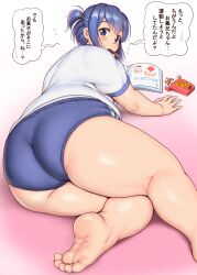 Rule 34 | ..., 1girl, ?, arm support, ass, ass focus, barefoot, blue eyes, blue hair, blush, book, box, brand name imitation, breasts, buruma, cake, commentary request, cup, eating, fat, fat step-sister (orizen), feet, food, foot out of frame, from behind, heart, highres, japanese text, looking at viewer, looking back, mature female, medium breasts, medium hair, mouth hold, mug, original, orizen, pink background, plate, pocky, ponytail, saucer, shadow, short sleeves, sidelocks, soles, solo, speech bubble, spoken ellipsis, spoken sweatdrop, star (symbol), strawberry shortcake, sweatdrop, tareme, thick arms, thick thighs, thighs, toes, translation request, white background