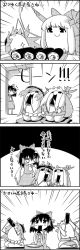 Rule 34 | 4koma, :3, arms up, ascot, belt, bow, comic, commentary request, cushion, detached sleeves, doorway, eating, ehoumaki, emphasis lines, food, greyscale, hair bow, hair tubes, hakurei reimu, hat, highres, hinanawi tenshi, horn ornament, horn ribbon, horns, ibuki suika, long hair, looking at another, makizushi, monochrome, nontraditional miko, plate, ribbon, shaded face, skirt, skirt set, smile, sparkle, sushi, tani takeshi, touhou, translation request, wide sleeves, yukkuri shiteitte ne