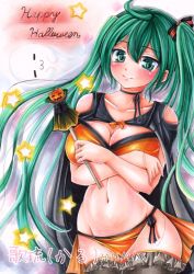 Rule 34 | 10s, 1girl, 2016, :3, artist name, bad id, bad pixiv id, bare shoulders, bikini, blush, breast hold, breasts, cape, cleavage, crossed arms, dated, ghost, green eyes, green hair, halloween, happy halloween, hatsune miku, highres, karu0126, large breasts, long hair, looking at viewer, marker (medium), matching hair/eyes, navel, smile, solo, star (symbol), swimsuit, thighhighs, traditional media, twintails, very long hair, vocaloid