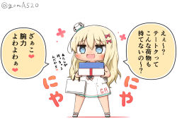 Rule 34 | 1girl, bag, blonde hair, box, chibi, commentary request, dress, full body, goma (yoku yatta hou jane), grecale (kancolle), green eyes, kantai collection, long hair, open mouth, ribbon, sailor dress, shopping bag, simple background, sleeveless, sleeveless dress, smile, solo, standing, translation request, twitter username, wavy hair, wavy mouth, white background, white dress, white ribbon