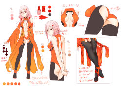 Rule 34 | 1girl, absurdres, ass, bare shoulders, boots, breasts, center opening, character name, character profile, character sheet, detached sleeves, fingerless gloves, from behind, full body, gloves, guilty crown, hair ornament, hairclip, highres, medium breasts, midriff, multiple views, pink hair, sarina (tosiyukiryousuke), shoes, standing, turnaround, twintails, white background, yuzuriha inori