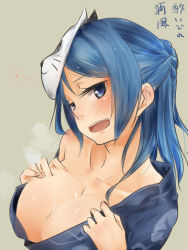 Rule 34 | 10s, 1girl, akino shuu, blue eyes, blue hair, blush, breasts, cleavage, collarbone, double bun, female focus, grey background, hot, japanese clothes, kantai collection, kimono, kimono pull, large breasts, looking at viewer, mask, mask on head, matching hair/eyes, naughty face, obi, off shoulder, open mouth, sash, simple background, solo, steam, sweat, upper body, urakaze (kancolle), yukata