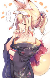 Rule 34 | 1girl, animal ear fluff, animal ears, bare shoulders, black kimono, blonde hair, breasts, closed mouth, collarbone, dated, fox ears, fox girl, fox tail, hair between eyes, hair bun, hair ribbon, hand on own chin, hand up, japanese clothes, kimono, medium breasts, nozomi tsubame, obi, off shoulder, original, parted lips, ponytail, ribbon, sash, simple background, single hair bun, solo, suzuha (nozomi tsubame), tail, translation request, twitter username, white background, white ribbon