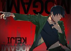 Rule 34 | 1boy, black hair, black pants, black sclera, black shirt, character name, collared shirt, colored sclera, green jacket, heterochromia, jacket, leeis cool, long sleeves, looking at viewer, male focus, mob psycho 100, mogami keiji, navel, noose, outstretched arm, pants, parted lips, shirt, short hair, solo