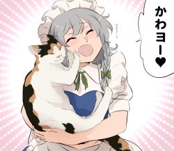 Rule 34 | 2girls, animal, animal ears, animal hands, apron, blue dress, blush, braid, breasts, cat, cat ears, cat tail, closed eyes, collared shirt, commentary request, dress, frills, goutokuji mike (cat), hair ribbon, happy, highres, holding, holding animal, holding cat, izayoi sakuya, large breasts, maid, maid apron, maid headdress, medium hair, multiple girls, open mouth, puffy short sleeves, puffy sleeves, ribbon, shirt, short sleeves, shundou heishirou, silver hair, standing, tail, touhou, translated, tress ribbon, twin braids, upper body, white apron, white shirt, wing collar