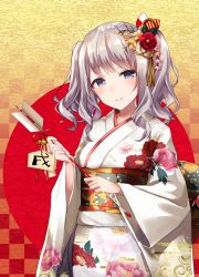 Rule 34 | 1girl, alternate costume, arrow (projectile), bell, blue eyes, blush, breasts, eyes visible through hair, floral print, flower, hair flower, hair ornament, half-closed eyes, hamaya, happy new year, haruno suzune, holding hamaya, japanese clothes, kantai collection, kanzashi, kashima (kancolle), kimono, long hair, long sleeves, looking at viewer, new year, obi, one side up, ribbon, rising sun flag, sash, short twintails, side ponytail, silver hair, smile, solo, split mouth, string, sunburst, tareme, twintails, wavy hair, white kimono, wide sleeves