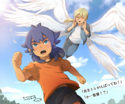Rule 34 | 2boys, afuro terumi, angel, angel wings, bad id, bad pixiv id, blonde hair, blue eyes, casual, cloud, day, closed eyes, flying, from below, inazuma eleven (series), inazuma eleven go, kishibe taiga, long hair, male focus, mizuhara aki, multiple boys, multiple wings, aged up, open mouth, purple hair, seraph, sky, sweat, translation request, wings