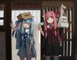Rule 34 | 2girls, amazon (company), architecture, arm up, bag, black dress, blue hair, blue ribbon, blue thighhighs, blunt bangs, box, box on head, brand name imitation, card, cardboard box, closed eyes, closed mouth, collared dress, commentary, cowboy shot, credit card, detached sleeves, dress, east asian architecture, exhausted, facing viewer, flower knot, gloom (expression), hair ribbon, hand on own thigh, highres, holding, holding bag, holding card, indoors, kotonoha akane, kotonoha aoi, leaning forward, light blush, long hair, multiple girls, open door, pink hair, pink thighhighs, red eyes, red ribbon, ribbon, shopping bag, short dress, shouji, siblings, sidelocks, signature, sisters, sleeveless, sleeveless dress, sliding doors, smile, sparkle, standing, tateyuki, thighhighs, voiceroid