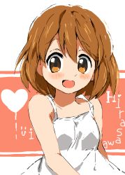 Rule 34 | 1girl, :d, bad id, bad pixiv id, brown eyes, brown hair, dress, female focus, heart, highres, hirasawa yui, hitode, k-on!, looking at viewer, open mouth, short hair, smile, solo