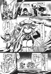 Rule 34 | &gt; &lt;, 10s, 4girls, abyssal ship, bismarck (kancolle), comic, closed eyes, greyscale, hat, highres, kantai collection, monochrome, multiple girls, ne-class heavy cruiser, non-web source, ocean, prinz eugen (kancolle), ri-class heavy cruiser, sakazaki freddy, translation request