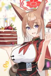 Rule 34 | 1girl, absurdres, animal ears, birthday cake, blue archive, breasts, brown hair, cake, candle, food, fork, fox ears, gourd, halo, highres, holding, holding fork, holding tray, large breasts, long hair, plumbum, purple eyes, red halo, rumi (blue archive), tray