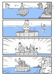 Rule 34 | &gt; &lt;, ..., 10s, 2girls, 4koma, :3, :d, animal ears, comic, dreaming, closed eyes, fujitama koto, gloves, greyscale, helmet, highres, index finger raised, kaban (kemono friends), kemono friends, looking at another, lucky beast (kemono friends), monochrome, multiple girls, open mouth, pith helmet, saliva, serval (kemono friends), serval tail, short hair, sleeping, smile, tail, text focus, thought bubble, translation request, zzz