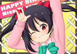 Rule 34 | 1girl, arms up, black hair, blush, bow, character name, collared shirt, commentary request, diagonal-striped bow, dress shirt, green bow, grin, hair between eyes, hair bow, happy birthday, looking at viewer, love live!, love live! school idol project, m/, mitya, one eye closed, pink sweater, red bow, red eyes, school uniform, shirt, smile, solo, sparkle background, sweater, twintails, twitter username, upper body, white shirt, yazawa nico, yellow background