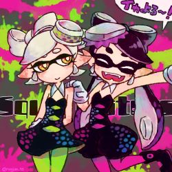Rule 34 | 2girls, :&gt;, :d, arms behind back, bare shoulders, black dress, black footwear, black hair, blush, boots, bright pupils, callie (splatoon), closed eyes, closed mouth, cousins, cowboy shot, detached collar, dress, earrings, eyelashes, fangs, food, food on head, gloves, green legwear, grey background, hair rings, half-closed eyes, hand on another&#039;s shoulder, inkling, jewelry, leg up, long hair, marie (splatoon), mole, mole under eye, multiple girls, nintendo, no nose, object on head, open mouth, orange eyes, outstretched arm, pantyhose, pointy ears, purple legwear, short hair, smile, speech bubble, splatoon (series), splatoon 1, standing, standing on one leg, strapless, strapless dress, suction cups, sunagimo (nagimo), teeth, tentacle hair, thick eyebrows, thigh gap, twitter username, unitard, white gloves, white hair