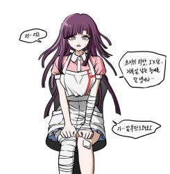 Rule 34 | 1girl, apron, bandaged arm, bandaged leg, bandages, bandaid, bandaid on knee, bandaid on leg, blue skirt, blunt bangs, blush, breasts, chair, danganronpa (series), danganronpa 2: goodbye despair, foreshortening, highres, korean text, long hair, looking at viewer, mole, mole under eye, no (xpxz7347), nurse, open mouth, pale skin, puffy short sleeves, puffy sleeves, purple eyes, purple hair, shirt, short sleeves, simple background, sitting, skirt, solo, speech bubble, sweat, translation request, tsumiki mikan, uniform, white apron, white background