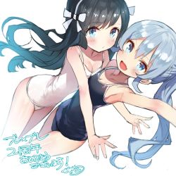 Rule 34 | :d, arm up, armpits, asymmetrical docking, black hair, blue eyes, blue hair, blue one-piece swimsuit, breast press, breasts, cleavage, dutch angle, fang, gaou (umaiyo puyoman), hair ribbon, long hair, looking at viewer, one-piece swimsuit, open mouth, original, ponytail, ribbon, simple background, sketch, small breasts, smile, swimsuit, very long hair, white background, white one-piece swimsuit