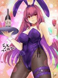 Rule 34 | 1girl, animal ears, bare shoulders, blush, bottle, breasts, bridal garter, cleavage, collarbone, cup, drinking glass, fake animal ears, fate/grand order, fate (series), flower, hair between eyes, highleg, highleg leotard, highres, hip focus, large breasts, leotard, long hair, looking at viewer, official alternate costume, pantyhose, piukute062, playboy bunny, purple hair, purple leotard, rabbit ears, red eyes, rose, scathach (fate), scathach (piercing bunny) (fate), smile, solo, thighs, tray, wine bottle