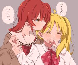 Rule 34 | 2girls, ahoge, blonde hair, blush, bocchi the rock!, bow, cardigan, closed eyes, collared shirt, commentary request, covering own mouth, green eyes, hair ornament, hair scrunchie, hand to own mouth, holding another&#039;s wrist, ijichi nijika, kita ikuyo, long sleeves, multiple girls, nukazuke (kzhto), one side up, polka dot, polka dot bow, red bow, red hair, school uniform, scrunchie, shirt, simple background, speech bubble, translation request, upper body, white shirt, yuri