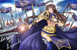 Rule 34 | absurdres, armor, blue eyes, breasts, brown hair, cape, garen (league of legends), highres, large breasts, league of legends, long hair, smile, sword, torahimemax, underboob, weapon