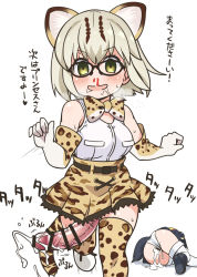 Rule 34 | 10s, 2girls, aftersex, animal ears, bare shoulders, blonde hair, blood, blush, bow, bowtie, breath, cat ears, censored, commentary request, cum, cum in pussy, elbow gloves, emperor penguin (kemono friends), erection, futa with female, futanari, glasses, gloves, kemono friends, large penis, margay (kemono friends), multicolored hair, multiple girls, nosebleed, open mouth, penis, running, short hair, smile, tail, youkan