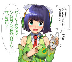 Rule 34 | 1girl, :d, bare shoulders, blazer, blunt bangs, blunt ends, blush, breasts, buttons, collared shirt, commentary request, detached sleeves, dress shirt, green eyes, green jacket, green sleeves, hair intakes, hands up, head tilt, headset, highres, holding, index finger raised, jacket, kyomachi seika, large breasts, long sleeves, looking at viewer, motion lines, necktie, open mouth, pointing, purple hair, red necktie, round teeth, shirt, short hair, simple background, smile, solo, sound effects, speech bubble, teeth, tongue, translated, upper body, v-shaped eyebrows, voiceroid, white background, white shirt, wing collar