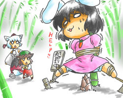 Rule 34 | 3girls, :&lt;, :3, animal ears, arms behind back, bad id, bad pixiv id, bamboo, bamboo forest, bamboo shoot, bdsm, between legs, bit, bit (kksbit), black hair, bloomers, bondage, bound, carrot, carrot necklace, cat ears, cat girl, cat tail, chen, chibi, english text, female focus, forest, hat, inaba tewi, inubashiri momiji, jewelry, multiple girls, multiple tails, nature, necklace, o o, open mouth, pendant, rabbit ears, rope, sign, sweatdrop, tail, tail between legs, tied up (nonsexual), tokin hat, touhou, translated, trembling, triangle mouth, underwear, wolf ears, wolf tail