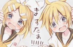 Rule 34 | 1boy, 1girl, bad id, bad twitter id, bare shoulders, black collar, blonde hair, blue eyes, blush, bow, brother and sister, collar, commentary, crying, crying with eyes open, fang, fourth wall, furrowed brow, hair bow, hair ornament, hairclip, highres, hitode, kagamine len, kagamine rin, neckerchief, necktie, open mouth, sailor collar, school uniform, shirt, short hair, short ponytail, short sleeves, shoulder tattoo, siblings, sleeveless, sleeveless shirt, spiked hair, swept bangs, tattoo, tears, translated, twins, upper body, vocaloid, white bow, white shirt, yellow neckerchief