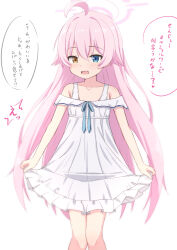 Rule 34 | 1girl, ahoge, bare shoulders, blue archive, clothing cutout, collarbone, commentary request, dress, fang, feet out of frame, hair between eyes, halo, heterochromia, highres, hoshino (blue archive), long hair, looking at viewer, open mouth, pink hair, pink halo, shoulder cutout, solo, standing, takasuma hiro, translation request, very long hair, white background, white dress