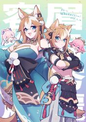 Rule 34 | 1boy, 1girl, absurdres, animal ear fluff, animal ears, armor, blue eyes, breasts, cleavage, closed eyes, closed mouth, crossed arms, detached sleeves, dog boy, dog ears, dog girl, genshin impact, gorou (genshin impact), hair between eyes, highres, hina (genshin impact), homare (g hmr88), huge breasts, japanese armor, japanese clothes, kimono, long hair, looking at viewer, multicolored hair, musical note, open mouth, paw print, pink hair, sangonomiya kokomi, sweat, tassel, translation request, yae miko