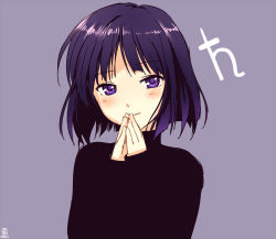 Rule 34 | 1990s (style), 1girl, a-ka, bishoujo senshi sailor moon, black hair, blush, bob cut, dated, face, hand to own mouth, hands on own face, own hands together, purple background, purple eyes, retro artstyle, short hair, simple background, sketch, smile, solo, tomoe hotaru, turtleneck