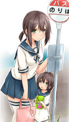 Rule 34 | 10s, 2girls, bag, blush, brown hair, commentary request, fubuki (kancolle), green eyes, handbag, heart, highres, if they mated, kantai collection, long hair, monochrome, mother and daughter, multiple girls, aged up, open mouth, ponytail, road sign, saku (kudrove), school uniform, serafuku, sign, smile, thighhighs, white legwear, aged down, zettai ryouiki