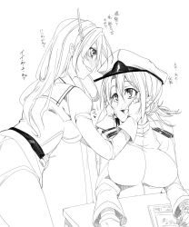 Rule 34 | 10s, 2girls, ashigara (kancolle), bad id, bad twitter id, blush, cheek pinching, female admiral (kancolle), greyscale, hairband, hand on another&#039;s face, highres, kage (kagetuki00), kantai collection, long hair, military, military uniform, monochrome, multiple girls, pinching, skirt, translation request, uniform, wavy hair