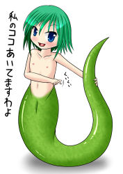 Rule 34 | blue eyes, blush, breasts, flat chest, fukami, green hair, lamia, monster girl, nipples, no nose, open mouth, pussy, simple background, smile, snake, tail