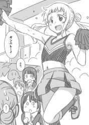 Rule 34 | ..., ^^^, arashi chisato, arms up, audience, blank eyes, blush, breasts, cellphone, cheerleader, comic, commentary, crowd, dancing, double bun, faceless, flying sweatdrops, greyscale, hair bun, holding, holding phone, long hair, looking at another, looking down, looking up, love live!, love live! superstar!!, marugoshi teppei, medium hair, midriff, monochrome, musical note, navel, o o, open mouth, outside border, outstretched arm, panels, panties, pantyshot, people, phone, pom pom (cheerleading), school uniform, sketch, skirt, small breasts, smile, sound effects, sparkle, speech bubble, spoken musical note, stadium, standing, standing on one leg, surprised, taking picture, translated, underwear, unfinished, sketch background, upskirt, yuigaoka school uniform